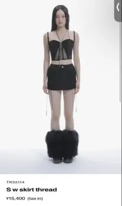 2025年最新】MELT THE LADY レディース ミニスカートの人気アイテム