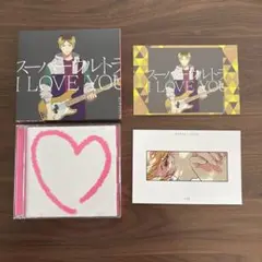 センチミリメンタル／スーパーウルトラI LOVE YOU CD 映画ギヴン