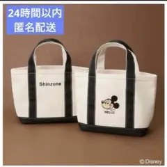 ミッキー トートバッグ