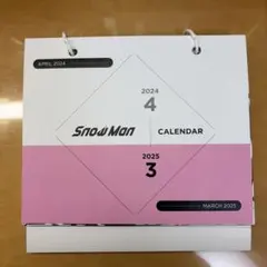 スノーマン　カレンダー2024