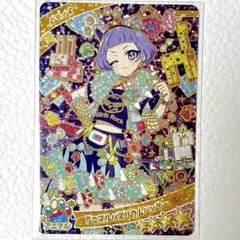 アニマルバズリウムパンサー チィ 星4