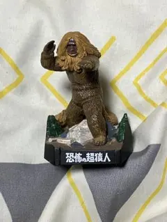 yang masa様 リクエスト 3点 まとめ商品