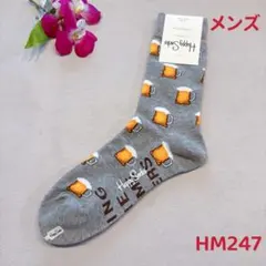 happy socks ハッピーソックス　メンズ　HM247