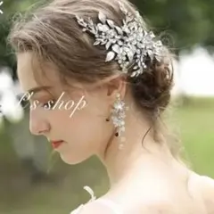 ☆最安値☆ブライダル クリスタル ボンネ ヘッドドレス