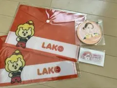 NiziU マコ グッズ セット