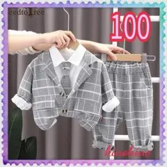 f スーツ　フォーマル　3点セット　結婚式　卒園式　入園式　お食事会　100