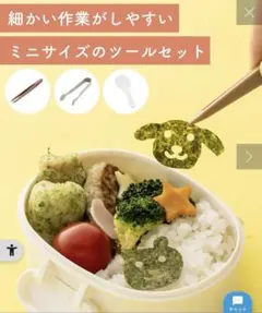 Item thumbnail for item e97f1223-58cd-4388-a2c8-b689c3ae309b