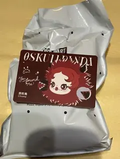 POP MART SKULLPANDA You Found Me! ミニバッグ