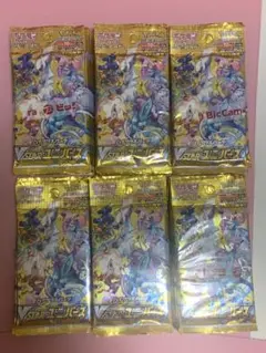 ポケモンカード　151 Vユニ　ロストアビスなど　バラパック　まとめ売り imgrc0090565372.jpg