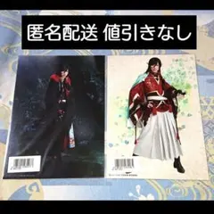 ミュージカル刀剣乱舞 和泉守兼定④ ブロマイド