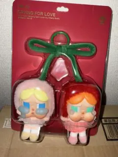 CRYBABY Crying for Love