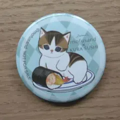 mofusand x KURA SUSHI 缶バッジ 猫と寿司