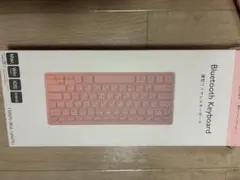 キーボード ピンク