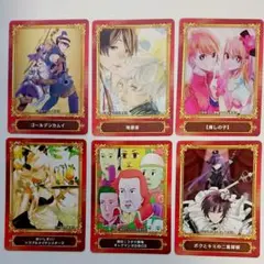 ジャンプフェア カード 2022 inアニメイト