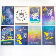 新品・限定】ポケモン天文台 ポストカード 8種 コンプリートセット