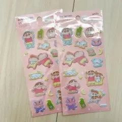 クレヨンしんちゃん ふわふわシール 2枚セット