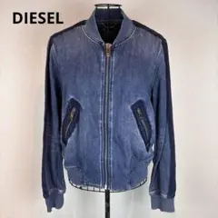 ★DIESEL★M★デニムジャケット★左ポケットロゴプレート有★綿100%★素敵