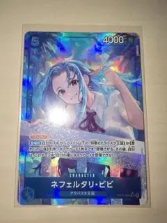 ユニオンアリーナ ニケ NIKKE SR モダニア(パラレル) - メルカリ