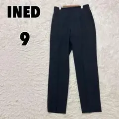 ♥INED♥ イネド (9) センタープレス テーパードパンツ スラックス