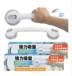 Item thumbnail for item d979bd77-e666-4a53-a25a-d3c6cc75730e