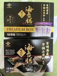 永井海苔 海苔膳 16P プレミアムボックス 味のり 4箱 プライズ 食品