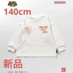 【新品】スーパーマリオの長袖Tシャツ♡140cm