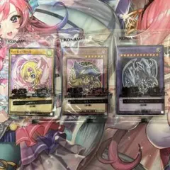 セブン限定ブラックマジシャンガール