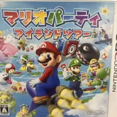 マリオパーティ アイランドツアー