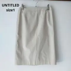 UNTITLED 膝丈スカート スリット ベージュ サイズ1 ㈱ワールド