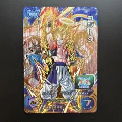 2026年最新】UGM3 cpの人気アイテム - メルカリ