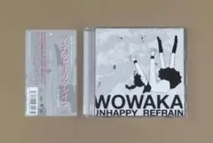 2026年最新】アンハッピーリフレイン wowakaの人気アイテム - メルカリ