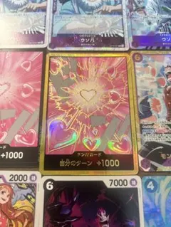 ワンピース トレーディングカード　セット