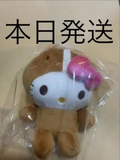 ハローキティ　干支マスコット　ぬいぐるみ　午