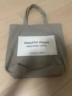 beautiful people CREATIONS-TOKYO トートバッグ