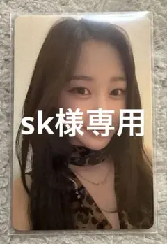 aespa dirty work 中華 MD Tシャツ トレカ ジゼル