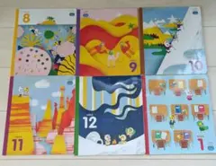 最新版・未使用【こどもちゃれんじ　じゃんぷ　一年分　2024.4〜2025.3】 こどもちゃれんじ じゃんぷ 2024年4月〜2025年3月 - メルカリ