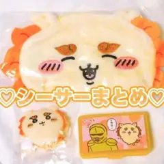 3/15まで値下げ★シーサー　はさむんです　おかおポーチ