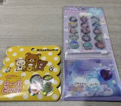 2/20迄　シールビッツ　おはじきシール