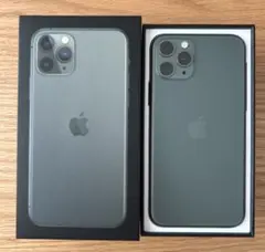 iPhone11 Pro 256GB SIMフリー