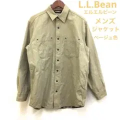 L.L.Bean ジャケット　メンズ　ベージュ色　カーキ色　エルエルビーン