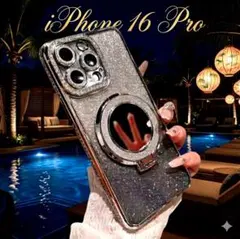iPhone16 Pro ケース シルバー リング ミラー MagSafe対応