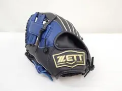 Item thumbnail for item ba138f4e-2f25-4600-80a2-647848ca0bd0