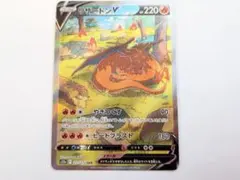 Item thumbnail for item 14077d1d-bb54-4ada-91df-845335f6a29c