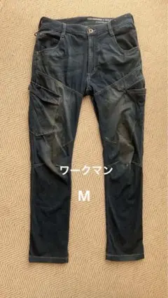 FIELD CORE AERO LIGHT ストレッチ カーゴパンツ Mサイズ
