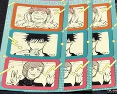 呪術廻戦 シールプリントコレクション 第3弾 虎杖悠仁・伏黒恵・釘崎野薔薇