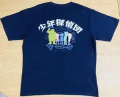【売り切れモデル】ユニクロ　名探偵コナン UT