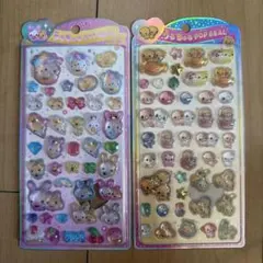 正規品　うるちゅるPOPシール　フワフワらびちゃん　なっとうちゃん