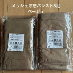 Item thumbnail for item 047726ec-d777-4cc8-92f4-bfdd842bcf32