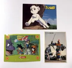 Item thumbnail for item 07d9d454-9964-46ee-af9c-f7d8bc8fdae0