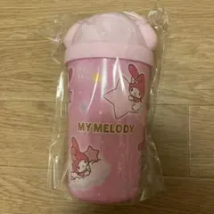 マイメロディ ピンク タンブラー